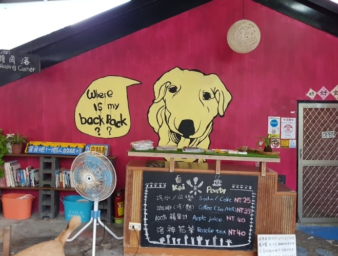 台東火車站民宿推薦精選清單